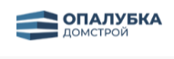 Опалубка Домстрой Логотип(logo)